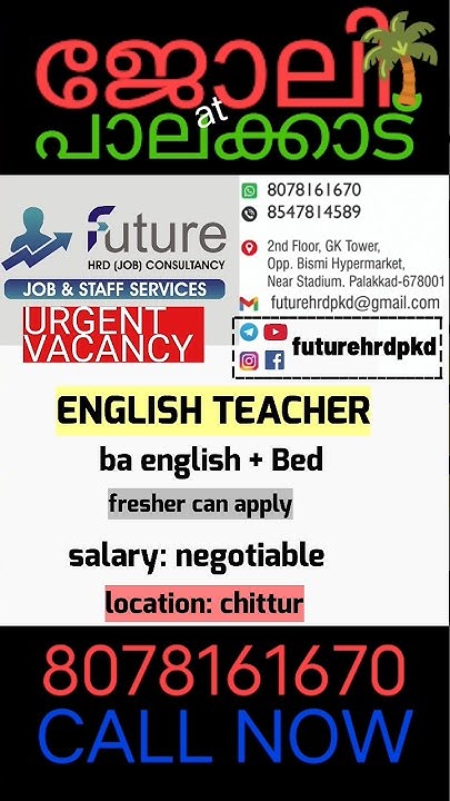 palakkad-job-vacancy-2023-palakkad-job-vacancy-today-future-jobs