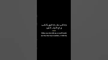 الثقة بالنفس مش كلام الثقة فعل ونتيجة 