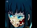 فكرتي جيش الكيتوز توكيتو لسما Anime انمي Demonslayer ناغيتو لنعنعه نطالب بطرد الاوتاكو لليابان 