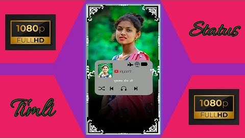 Ghanshyam Rathva new timli status 2023 Mahesh Nargava new timli status 2023 #timli_status #short