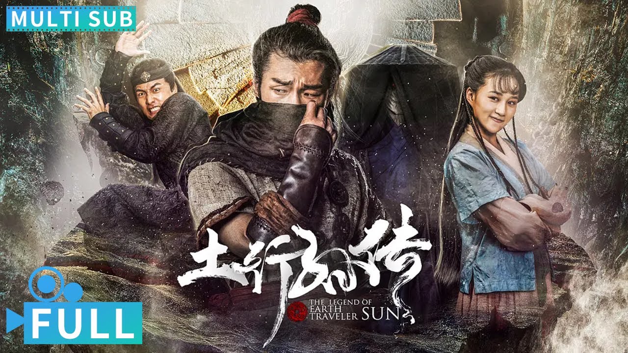 【Multi Sub】《封魔紀之土行孫傳》 / The Legend of Earth Traveler Sun 異人超級英雄原力覺醒 東方魔幻初長成打造原創神魔IP丨#電影 #騰訊視頻 #玄幻電影