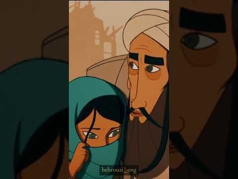 The Breadwinner 2017