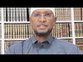 AS WR WB SOOMANNI QABRII KEYSATII NAGAYA NAMA GODHA 