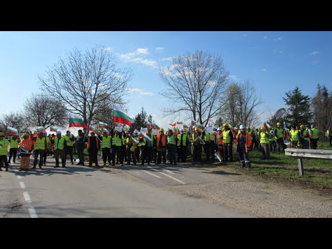 Липсата на пари за пътища в Русенско изкара на протест фирмите