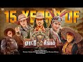 15 Years of Irumbu Kottai Murattu Singam | Raghava Lawrence | Nassar | M. S. Bhaskar