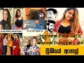    athal meme episode 109  hc fun memes  athal sinhala