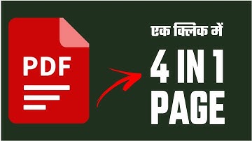 ek page par 4 print kaise nikale mobile se |pdf ke 2 page ko 1 page kaise banaye |pdf to micro xerox
