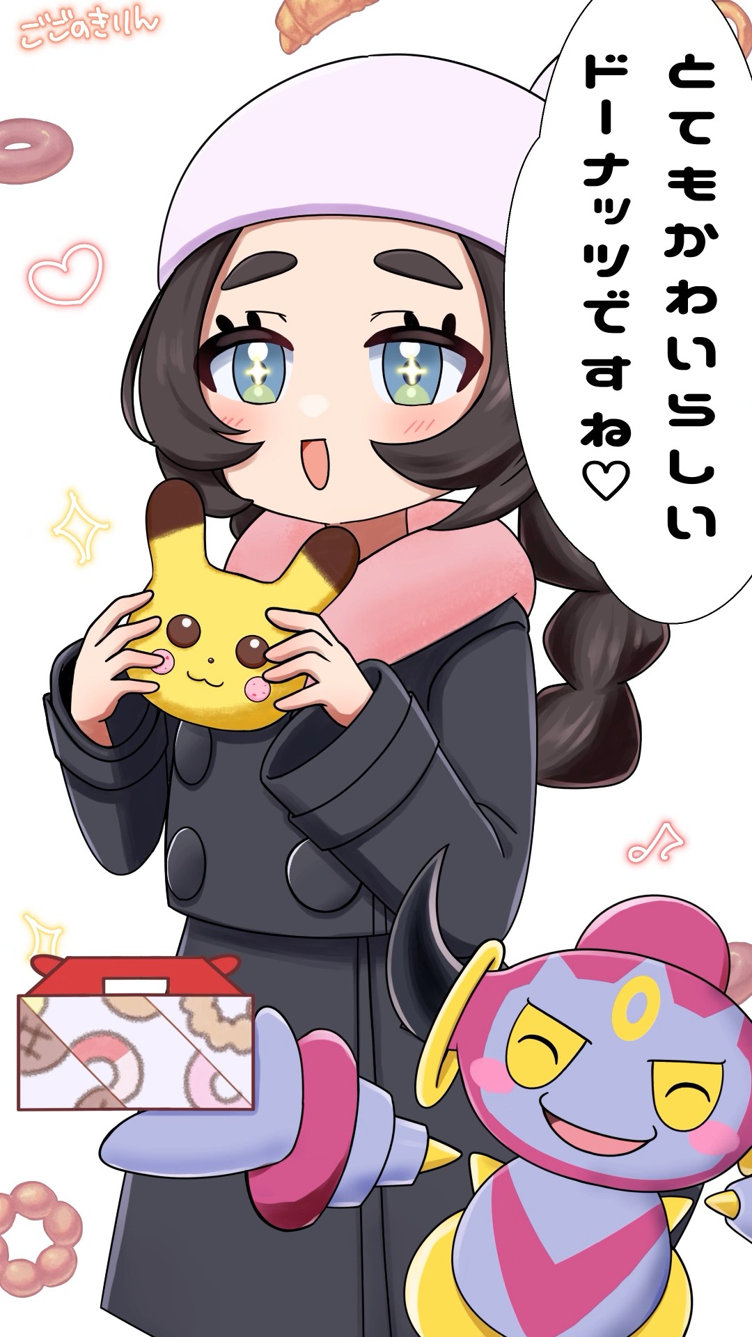 ポケモンZA】アンシャちゃんのティータイム☕️#shorts #illustration