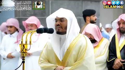 تلاوة عراقية بديعية من سورة يس رمضان 1440 للشيخ ياسر الدوسرى