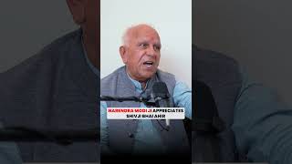 "Pm Narendra Modi Ji’s Appreciation for Shivji Bhai Ahir" || Narendra Modi || MLA || Politics