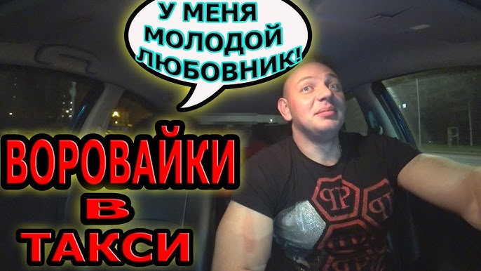 Зрелые дамы 