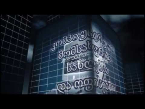 ვინდოუსის გადაყენება 599.199937