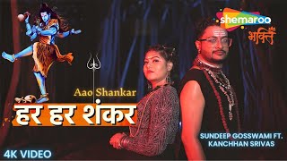 Watch on YouTube