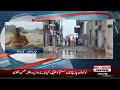 Heavy Flooding Hits Ferozewala | Boats Appear on Lahore Streets | Breaking News | Pakistan News