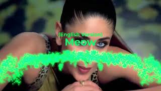 Meow (English Version) - Golmaal Returns | Kareena Kapoor | Rohit Shetty | Pritam | MR MUSIC