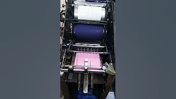 Paper Printing Technology Youtubeshorts Printing Press 1000subscriber 100k 