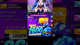WIN 2600 DIAMONDS 💎😱 MEMBERS ONLY TOURNAMENT 🔥 #shorts #freefire #giveaway #gift #ffshorts