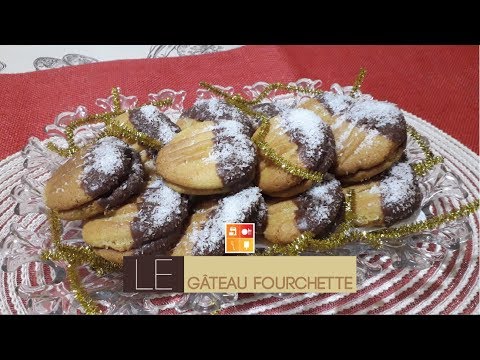 le-gâteau-fourchette---حلوة-جافة-روعة-بالفرينة-والسميد-يا-حسراه-على-زمان