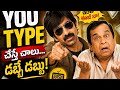 film hindi afsomali shactiro leflefow iyo ravi tejaa