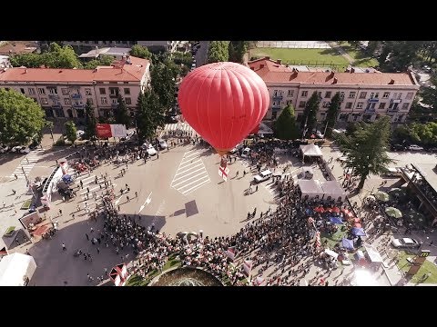 26 მაისი - ზუგდიდი