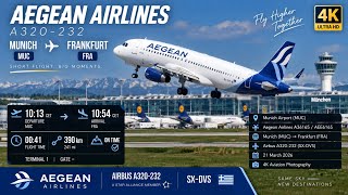 ✈️ Aegean Airlines A320 Takes Off from Munich ✈️🇬🇷 | MUC to Frankfurt in 4K