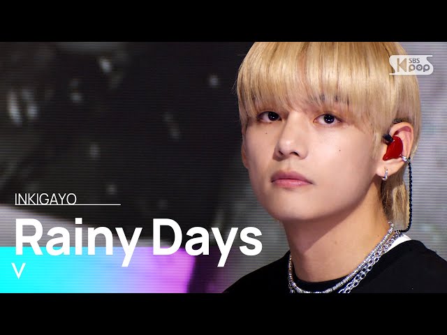 V(뷔) - Rainy Days @인기가요 inkigayo 20230910 class=
