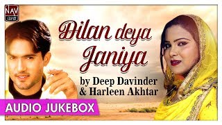 Dilan Deya Janiya JUKEBOX | Deep Davinder & Harleen Akhtar | Popular Punjabi Songs | Priya Audio Thumb