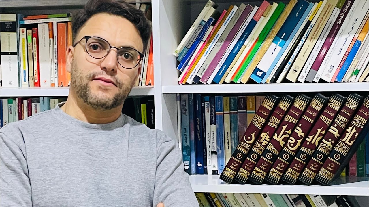 كل ما يحتاجه تلميذ الشعب العلمية في امتحان الفلسفة الجزء الثالث