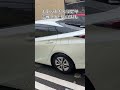 【プリウス】なぜそんなことをするの？ もしかして･･･