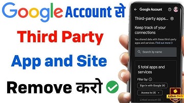 How to remove third party app access from google account | Third party app ka access kaise band kare