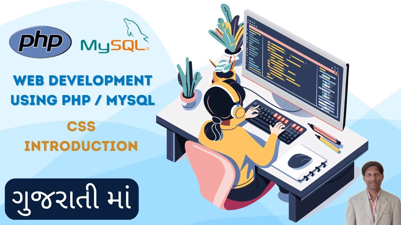 P7. CSS Basics for Beginner Web Developers and Interns | In Gujarati ...
