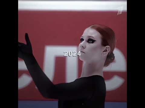 alexandra trusova 2022