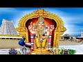 Skanda Sastey Kavacham ||Skanda Sashti Kavacham || Kanda sasti kavasam || Jayasindoor || Murugan |