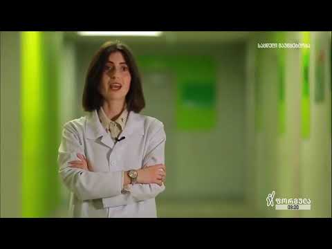 სოფიო ბოჯგუა გადაცემაში \"დილა ფორმულაზე\" არხზე ფორმულა 26/01/2020