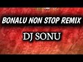 Bonalu non stop remix 2023 dj sonu