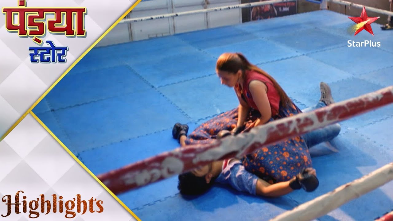 Pandya Store | Pandya स्टोर | Shiva aur Raavi ka boxing match! - Part 2