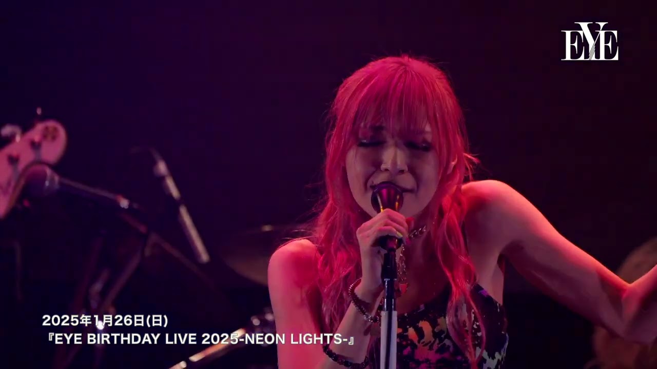 EYE（Mary's Blood）、ソロ3rdアルバム「Spark」を8/5にリリース