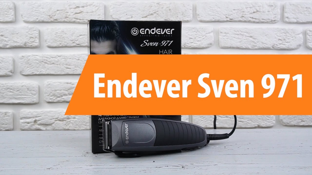 Распаковка машинки для стрижки Endever Sven 971 / Unboxing Endever Sven .