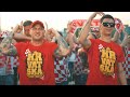 Stoka ft. LayZ - MOJA CROATIA (Official music video)