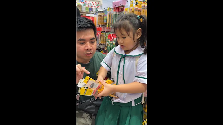 GAMIT SA SCHOOL NI SKY