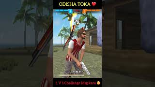 1 V 1 Challenge❤️ #ff #ffbrasil #ffmax #ffviral #freefire #freefireodia #ffworld #freefirehighlights
