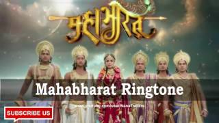 The best ringtone and deep sound from beginning of serial mahabharat
at star plus or anteve