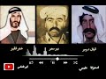 قبال و بير مجو و خدر فقير استرانا حليمي