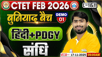 CTET Hindi Classes 2026 | Hindi For CTET | संधि (Sandhi) | CTET Hindi Paper 1 & 2 Demo #01