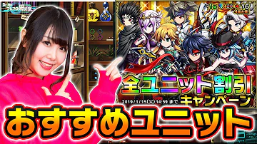 تحميل ブレフロ パメラ