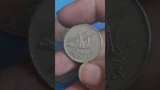 تداول عملات ١٠٠فلس الكويت والتواريخ النادره بهاThe currency of 100 fils Kuwait and its rare dates  ￼