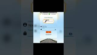 TRUCK SUVIDHA - How To Password Reset screenshot 2