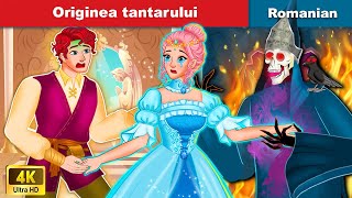 Originea tantarului ⚡ Mosquito In Romanian 🍁 WOA Fairy Tales Romanian