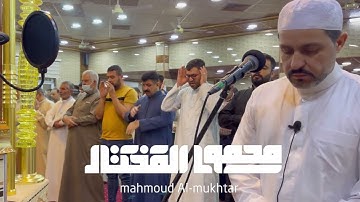 صلاة القيام من ليلة ٧ رمضان ١٤٤٣ هجرية من جامع مالك الملك ماتيسر من سورة الانعام