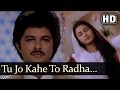 Tu Jo Kahe To - Anil Kapoor - Poonam Dhillon - Laila - Lata Mangeshkar - Usha Khanna - Hindi Song